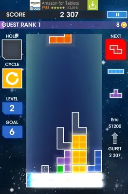 Tetris android App screenshot 2