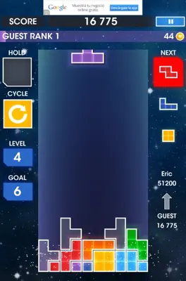 Tetris android App screenshot 4